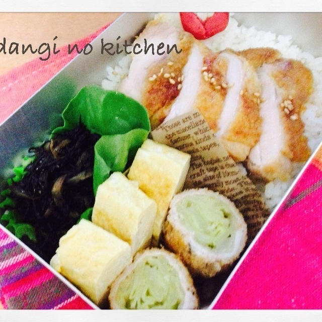 一週間のお弁当です。