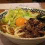 吉田うどん／【music】Royksopp