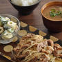”漬け置き豚肉で時短！ 家事もはかどるシンプルライフ。”