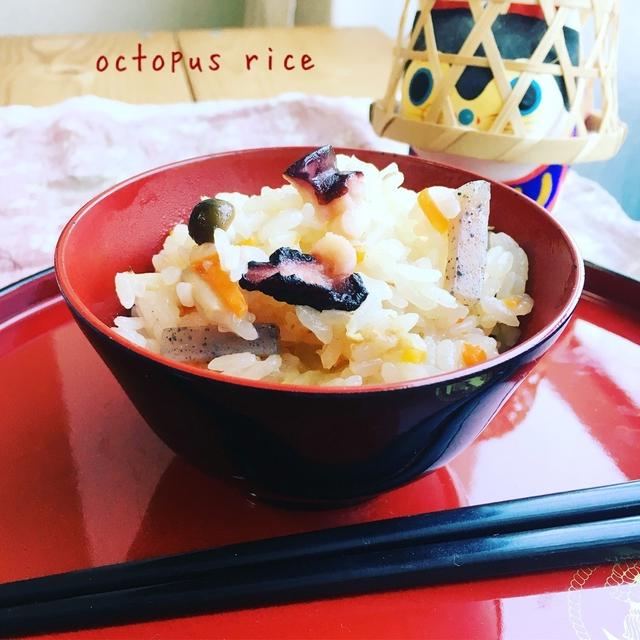 お正月の余り物を炊飯器に！おこわ風モチっと味噌タコ飯♡