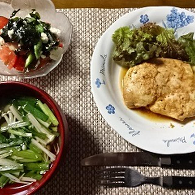 簡易タンドリーチキン