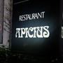 銀座）APICIUS　へ　お出かけランチ　前編