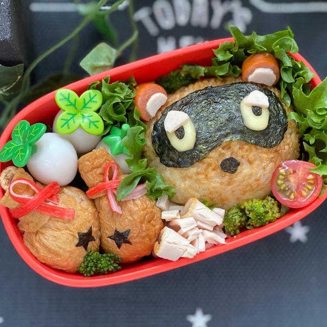 【キャラ弁】あつ森ローン完済記念！たぬきち弁当 [Michelle’s Bento #33]