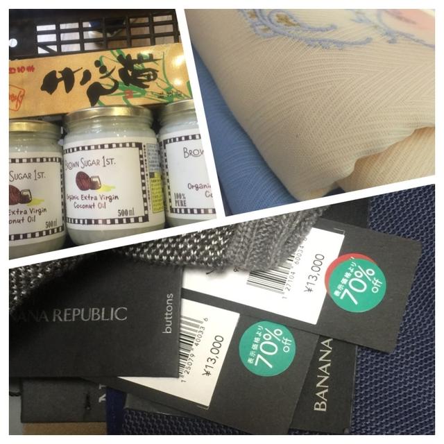 玉川高島屋 SpecialDays 本日の買い物