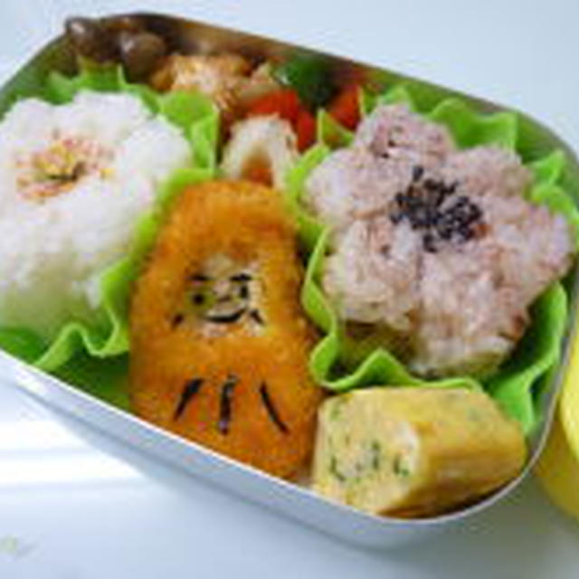 1月12日　紅白お花とダルマさん弁当