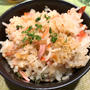 トマトとカニカマの炊き込みご飯