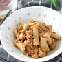 【2021年の豊富】おせちにも！たたきごぼうの胡麻味噌和え