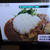 減塩レシピ…ルゥ半分！本格チキンカレー。