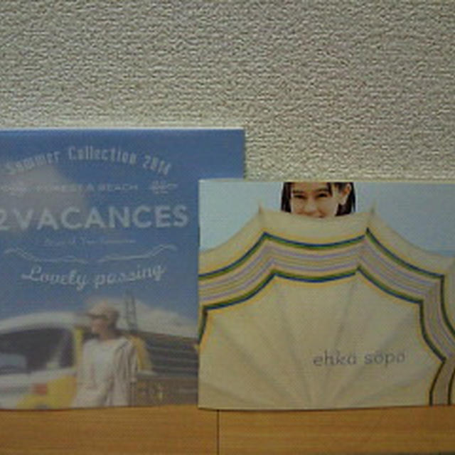 SM2・エヘカソポ・Te chichi・ルノンキュールのカタログをもらってきました♪SM2の掲載花柄ワンピが可愛い☆
