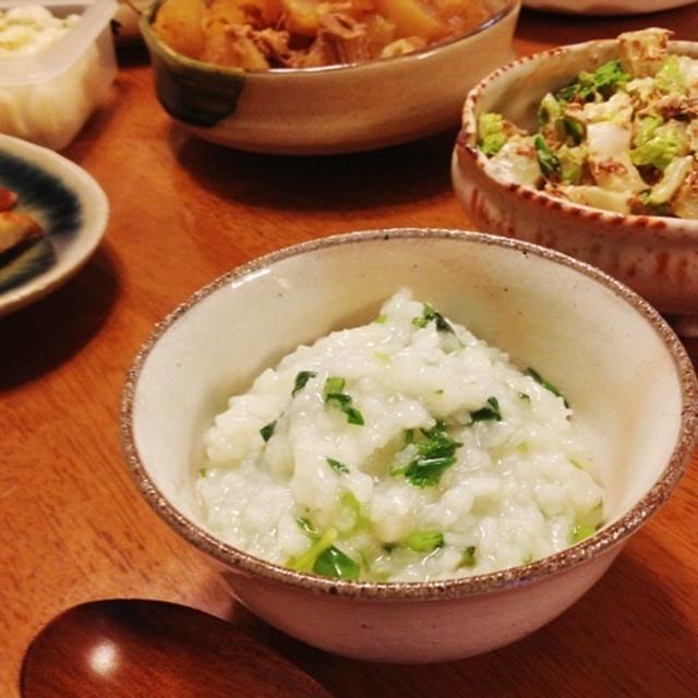 七草粥♪