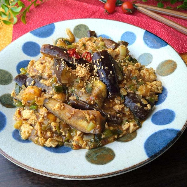 お肉がないのにこの肉感☆水切り豆腐で作る〜子どもが食べられる麻婆ナス