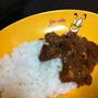ジーニーのお皿でカレー