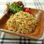 クミン香る☆彩り具材たっぷり♪スパイシーチャーハン　 Spicy fried rice with caraway seed　-Recipe No.1480-