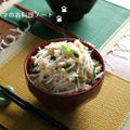 鶏ひき肉の生姜そぼろ丼でお昼ごはん☆