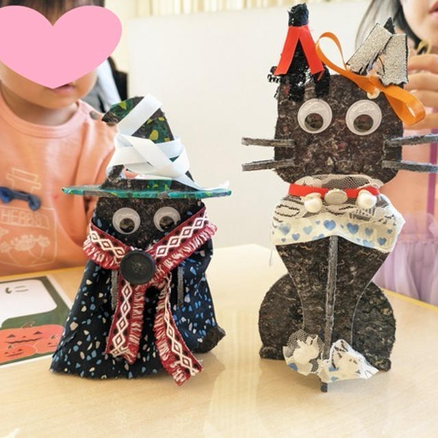 西宮に遊びに行きました！