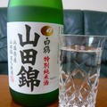 和食を並べて日本酒飲みましょっ♪→赤ワイン♪