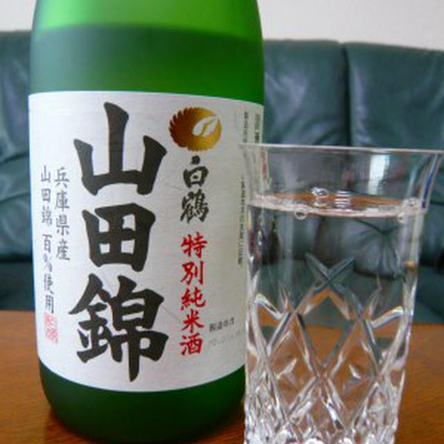 和食を並べて日本酒飲みましょっ♪→赤ワイン♪