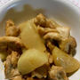 冬至には何食べる？