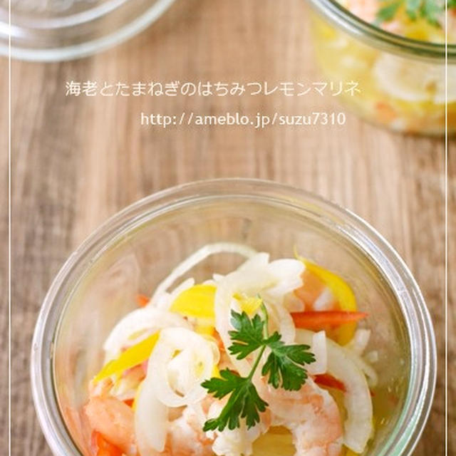 晩ごはんの献立コーデ