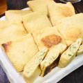 セロリが決め手♪ポテサラ巾着