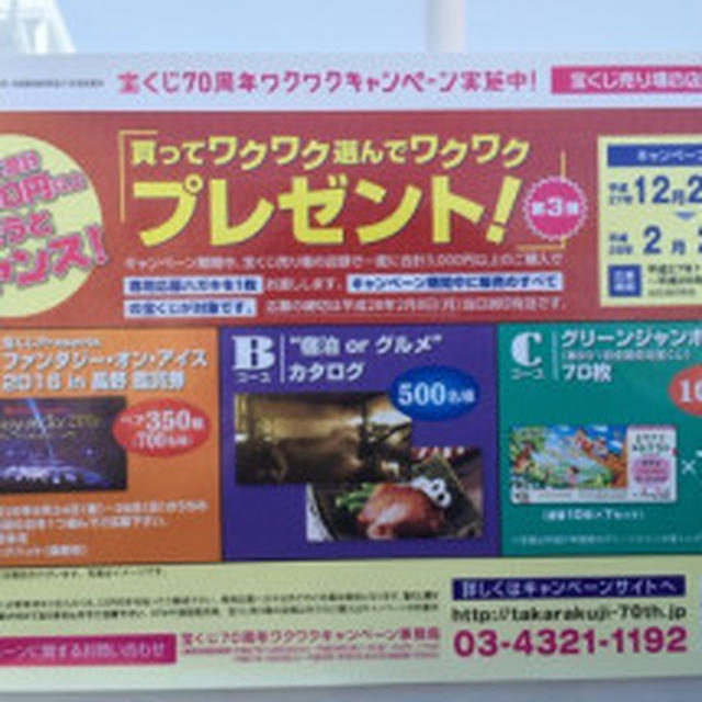 温泉宿の朝食(^_-)ランチ並みのボリューム。あら汁、湯豆腐、アジの開きがうますぎる。米は...