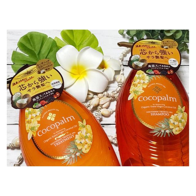 太陽と潮風にココナッツオイルでヘアケア！！