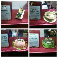 池袋西武クリスマスケーキお披露目試食会@レシピブログ　その3