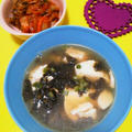 豆腐と韓国海苔の簡単スープ