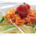 暑いから冷やしパスタ♪