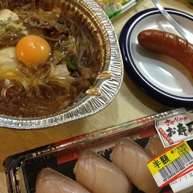 1人鍋