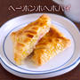 手作りヘーホンホヘホハイ☆チーズ入りでリッチな味