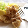 【219kcal】ハーブソルトで塩から揚げ♪