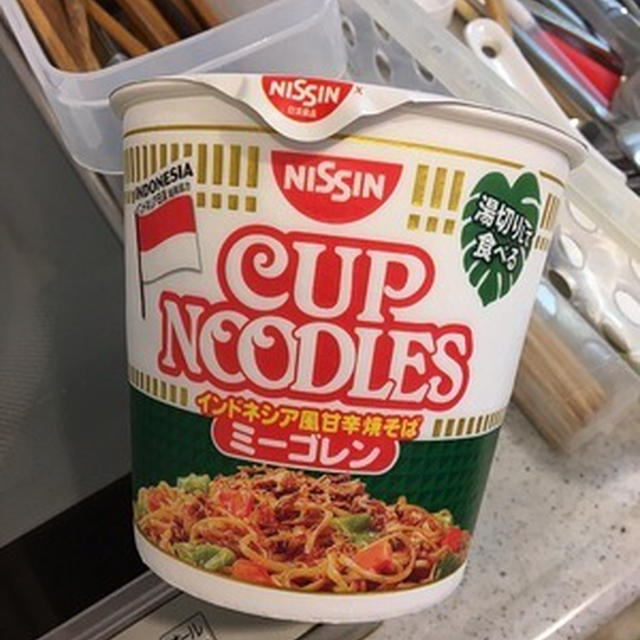 昼はまたしてもカップラーメン