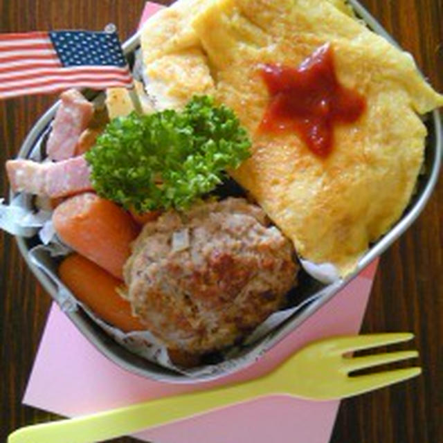 お子様ランチ弁当