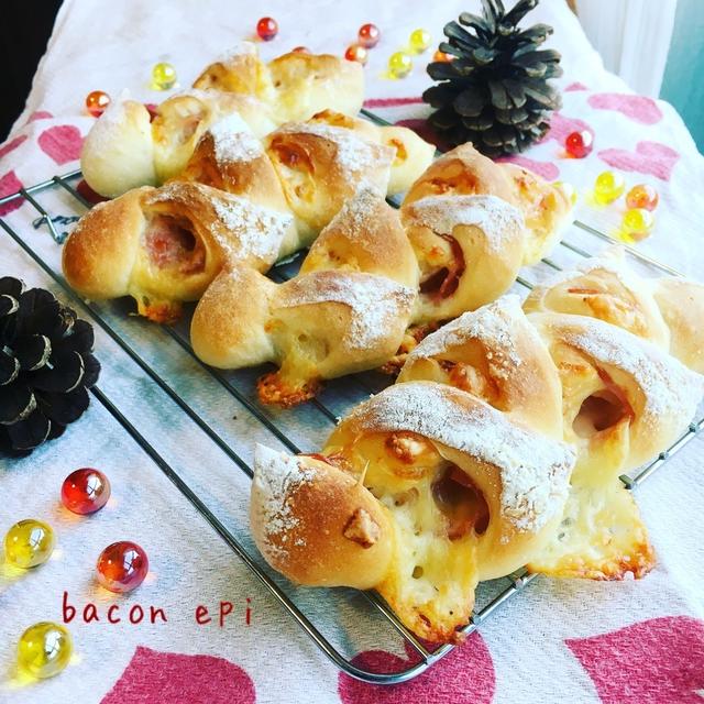 チーズがとろり♡ミニサイズのベーコンエピ♡