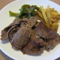 【福島クッキングアンバサダー】福島牛（黒毛和牛）＜肩ロース＞の焼肉