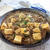 【お肉たっぷり麻婆豆腐】冷蔵庫のありあわせでね。
