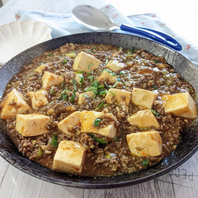 【お肉たっぷり麻婆豆腐】冷蔵庫のありあわせでね。