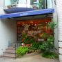 オーガニックなパン屋さん（青山　アコルト）
