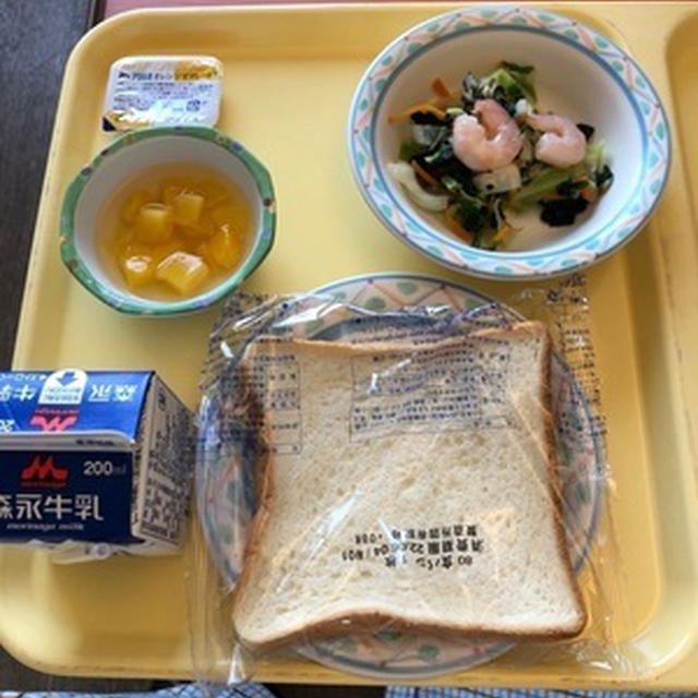 今日の午後に手術