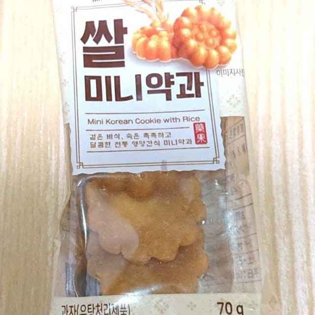 韓国お菓子（ヤックァ）（ヤッカ）（薬菓）