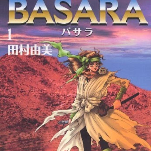 【宝塚で上演してほしい作品】私が初めて推したマンガのキャラ