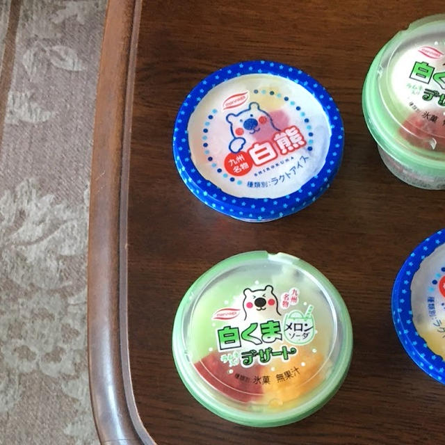 シロクマ