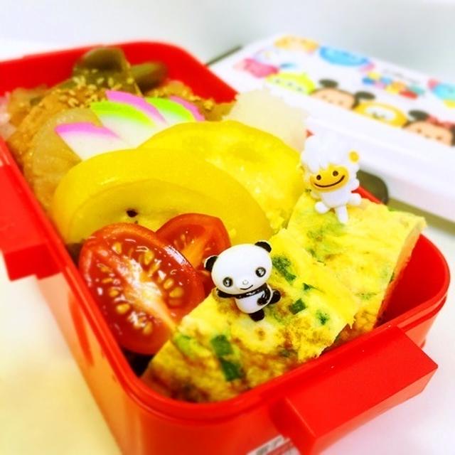 初物。