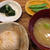 たけのこご飯のおにぎりと水餃子と