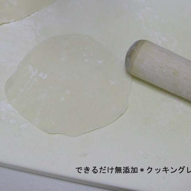 餃子の皮の作り方　レシピ