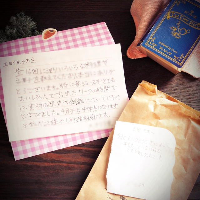 青空キッチン市川もこの春卒業生がいます＾＾