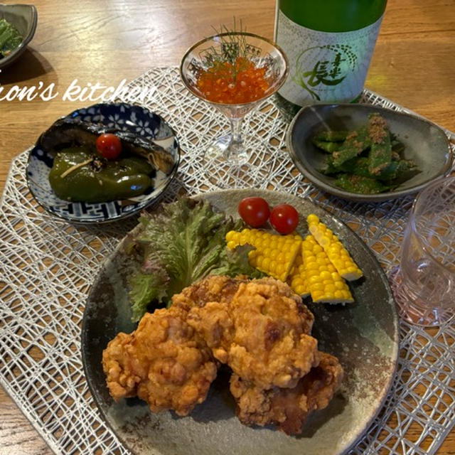 晩ごはん記録