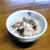 [主菜]　炊き込みご飯