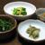 春のごちそう